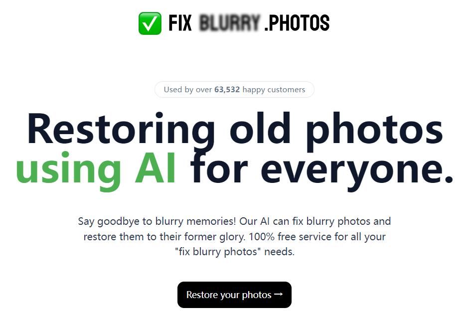 Fix Blurry Photos